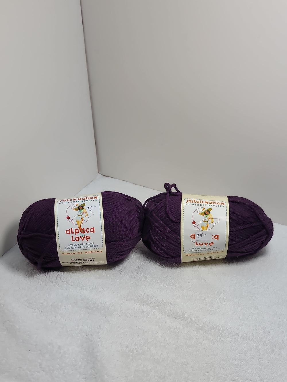 Alpaca Love Yarn - 2 Balls  Deep Plum - NWT